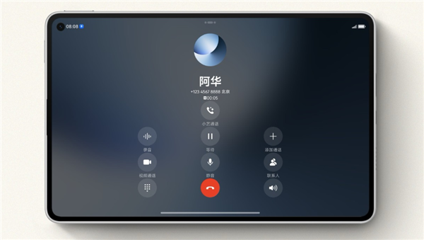 能打电话的小平板！华为MatePad Mini悦读版官方降价300：2999元起