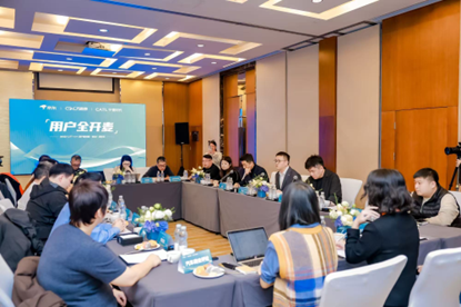 埃安UT super 推出四大服务升级举措