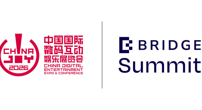 文化自信、文化出海!ChinaJoy首次亮相阿联酋BRIDGE Summit，打造全球游戏产业新枢纽