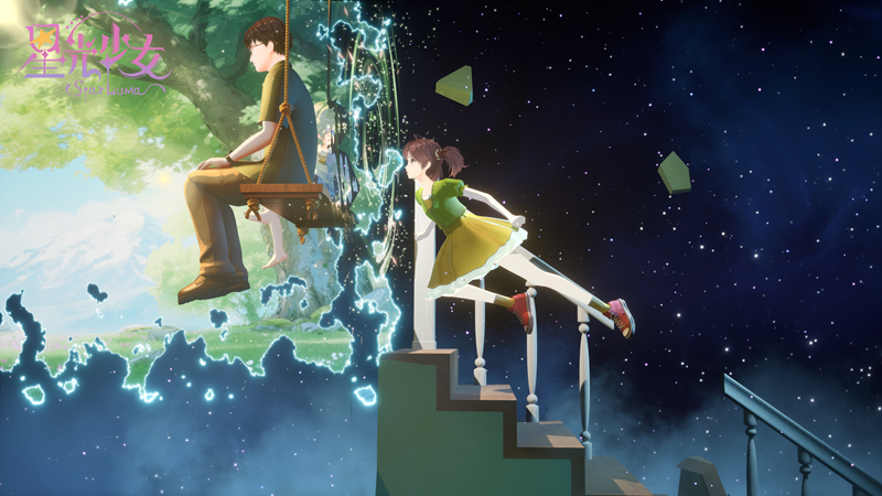 全新国漫女性向IP《星光少女》获浙江文艺基金扶持