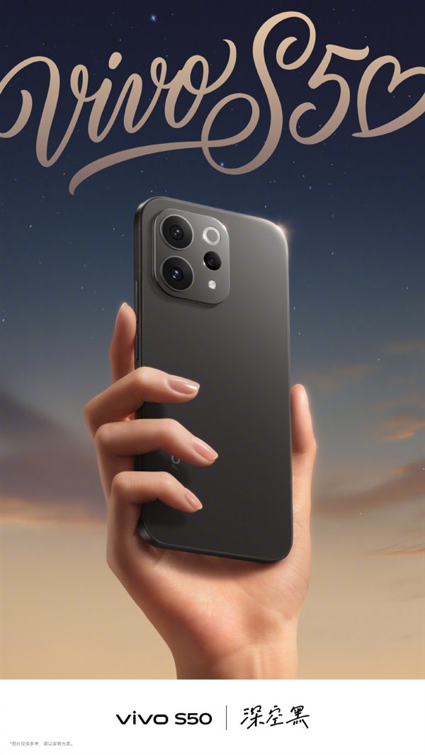 vivo S50四款配色全部公开:灵感紫梦幻浪漫