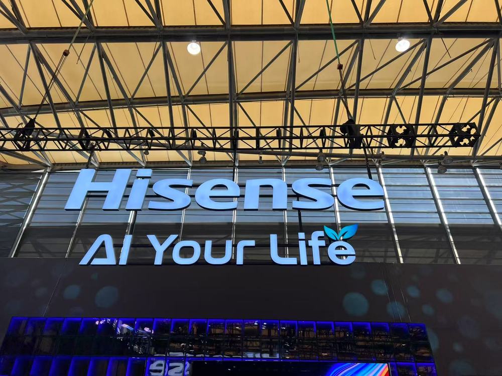 海信发布旗舰显示器GX：三大电视同源技术，新品首发价4399元