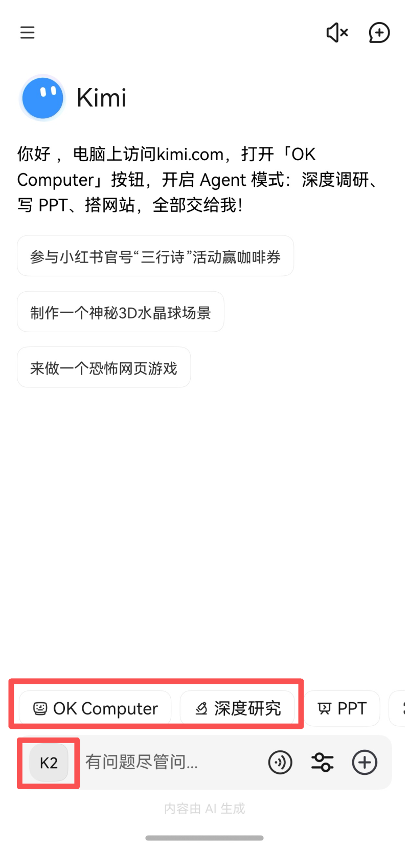 1764992562546688.png 微信图片_2025-12-06_113241_353.png