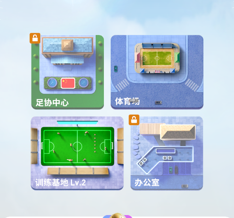 从“村超”踢到世界，《FC足球梦剧场》圆了多少人的足球梦！