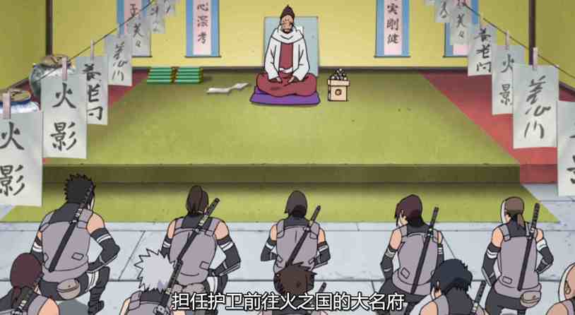 《火影忍者：忍者新世代》暗部组织玩法攻略！