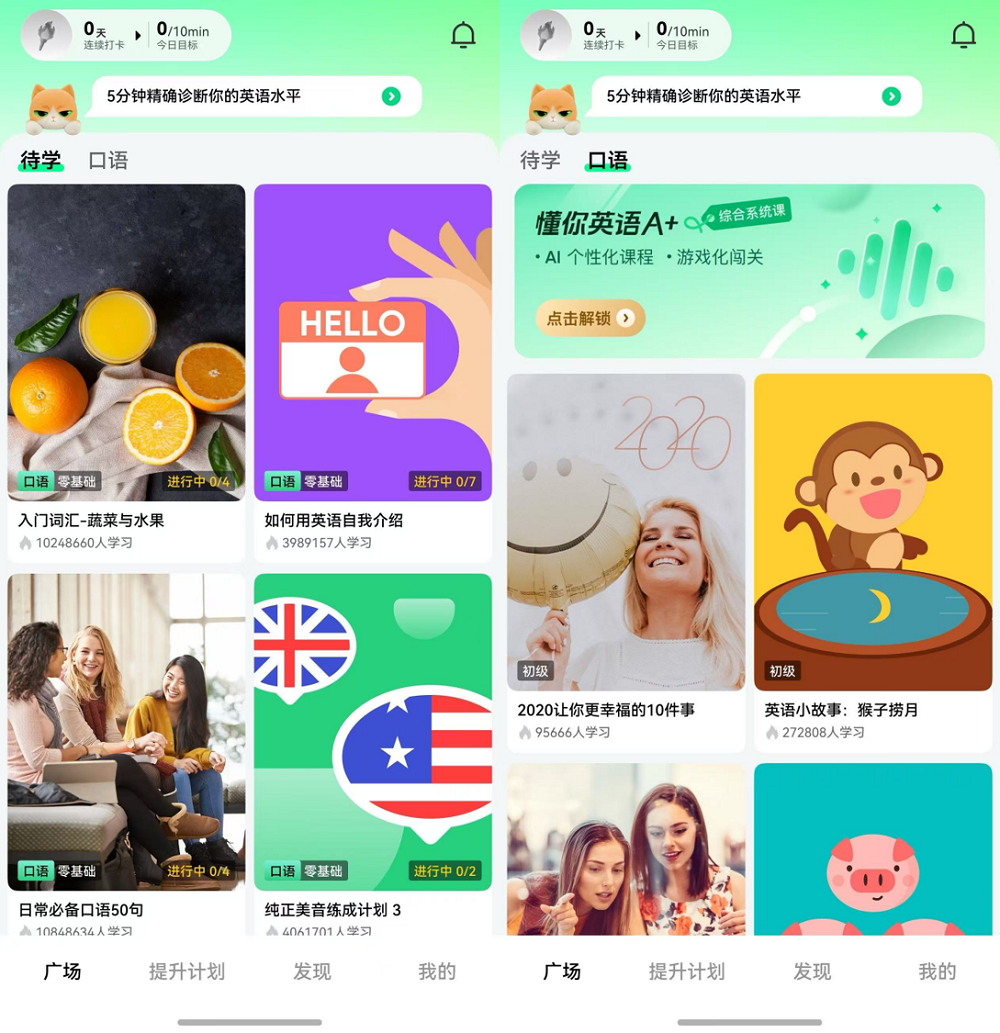 1765254743717924.png 微信图片_20251209103402_548_19.png