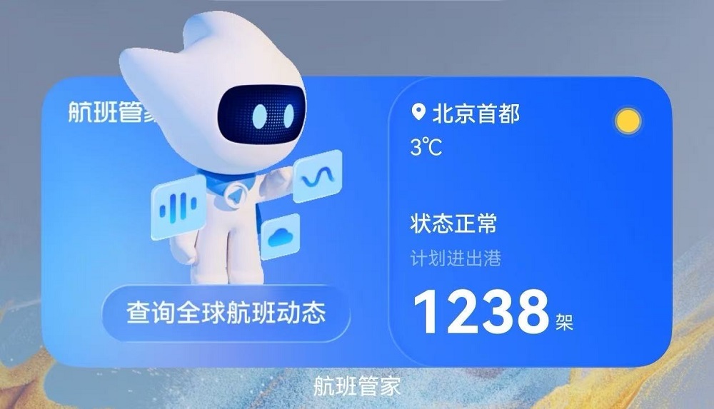 1765270095578483.jpg 5.jpg