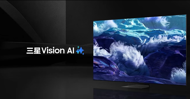 一起焕新家：三星Neo QLED与OLED电视让影音与电竞体验全拉满