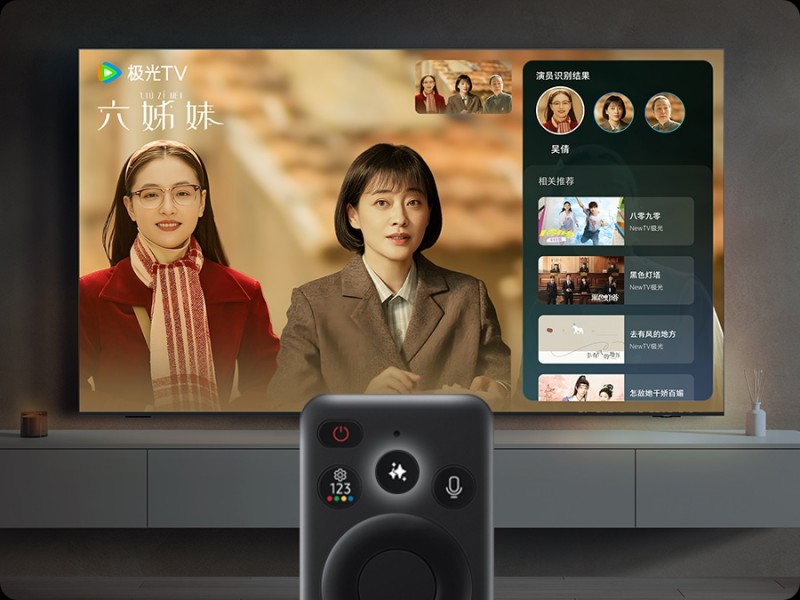 一起焕新家：三星Neo QLED与OLED电视让影音与电竞体验全拉满