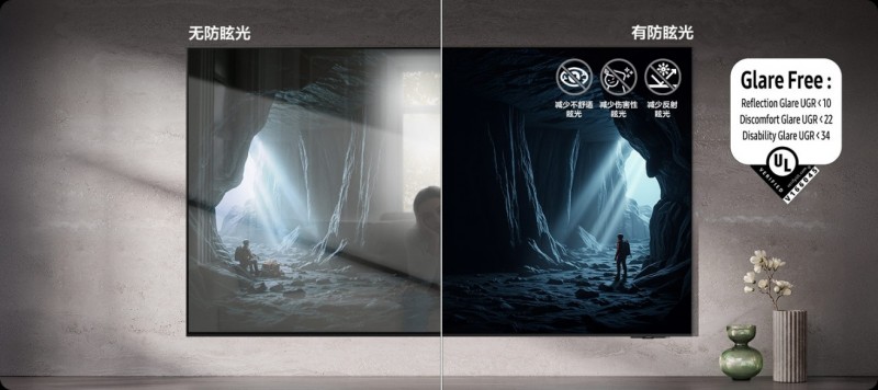 一起焕新家：三星Neo QLED与OLED电视让影音与电竞体验全拉满