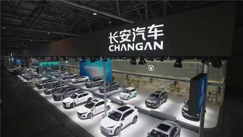 长安深蓝S07华为乾崑630长续航版上市，售价15.39万元起