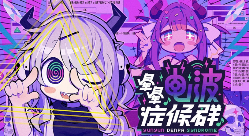 爆款班底联手出击！《绍宋》真人互动影游正式开机，剑指历史题材新标杆