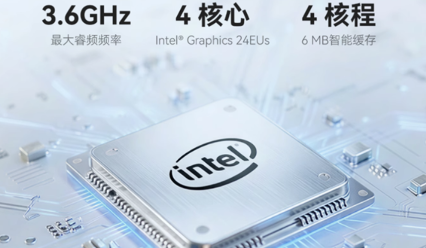 飞牛首款双盘位NAS EVO 2预售，英特尔N150 CPU