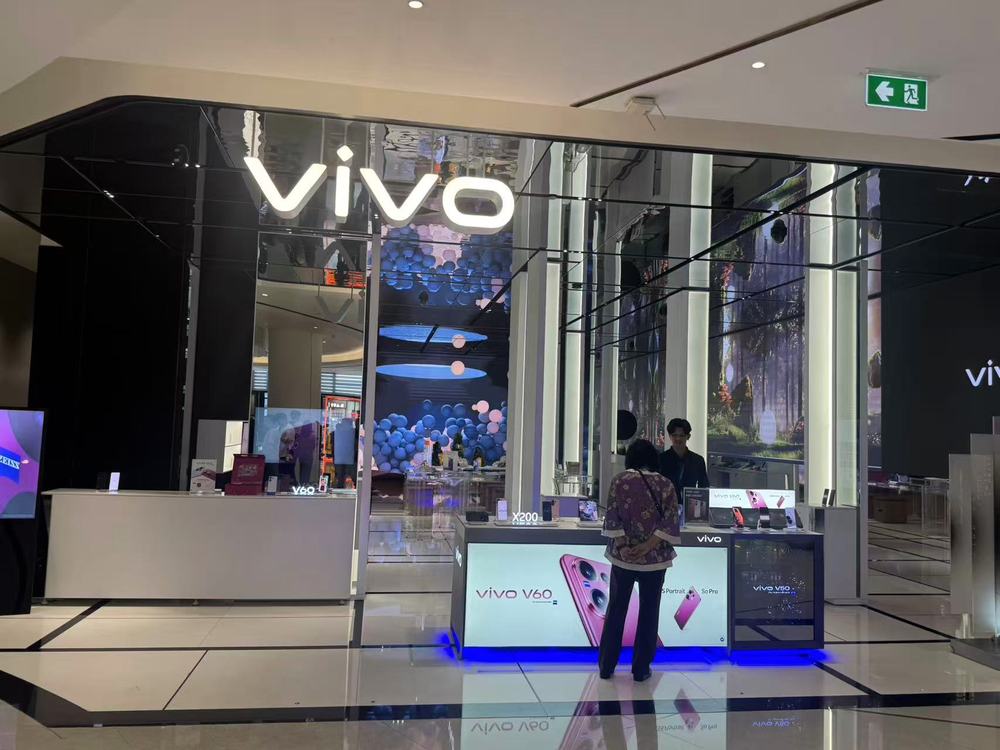 长焦Live神器，vivo S50系列正式发布，售价 2999 元起