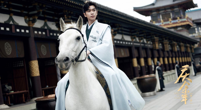 《长安幻想》品牌代言人张若昀官宣！同赴妖灵幻世，共传长安文化