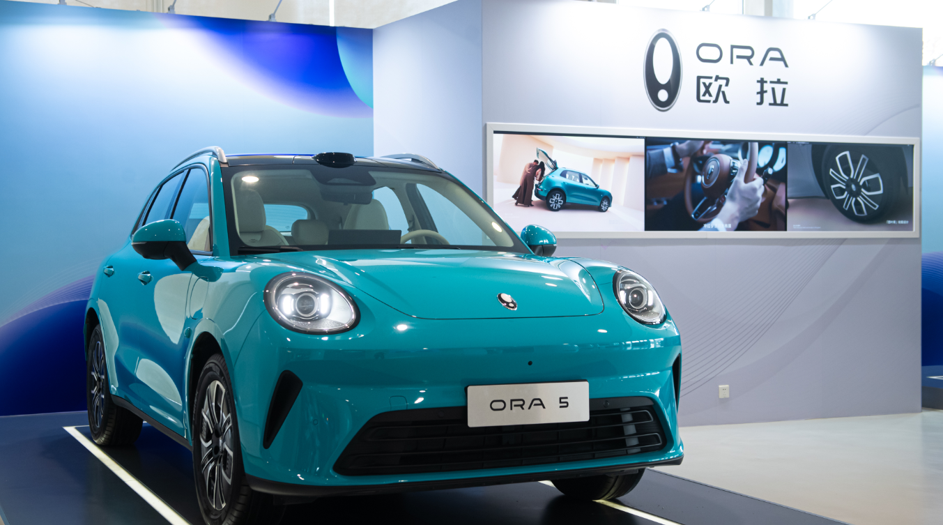 长城欧拉5正式上市，限时换新价9.18万元起