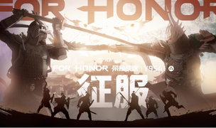 《荣耀战魂》限时7.4元新史低, Y9S4同步上线