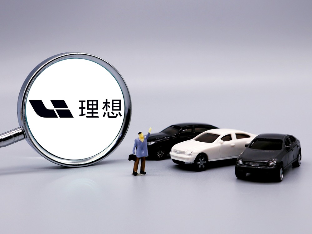 消息称理想汽车零部件集群并入新部门，原负责人离职