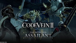 《噬血代码2》Boss宣传视频「丧心的袭击者」