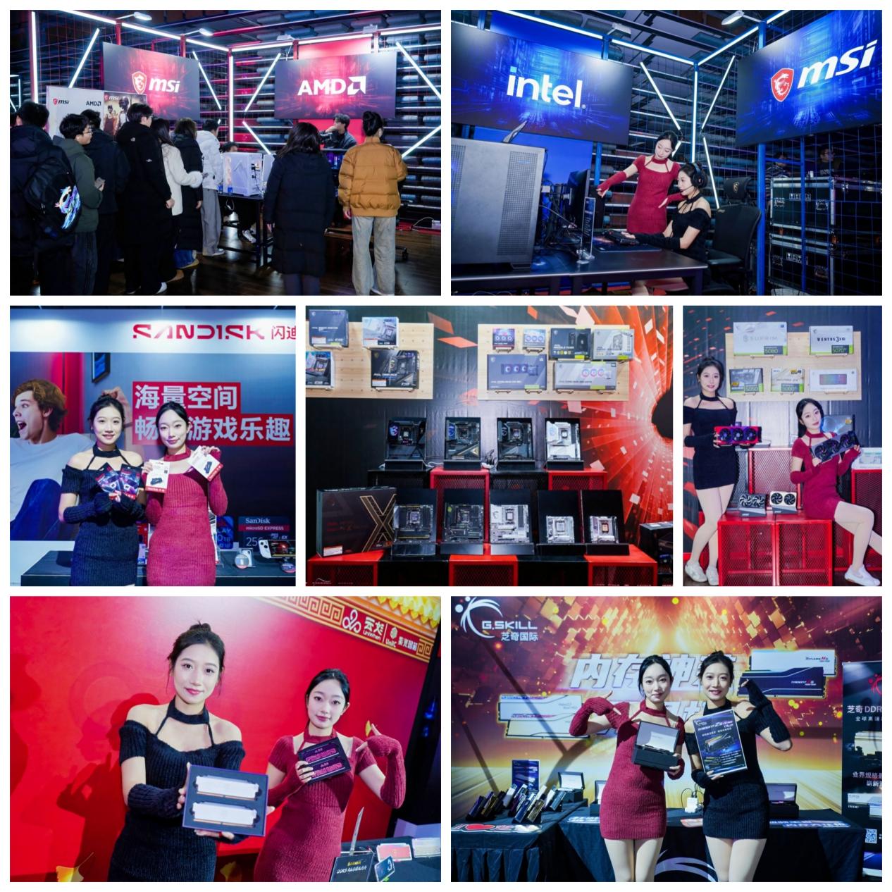 ​燃爆中原！微星2025龙盾局年度收官之战点亮郑州