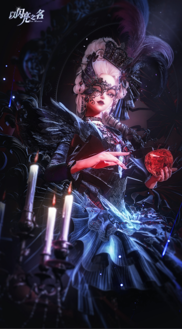 华丽又惊悚，双厨狂喜！看看《以闪亮之名》新版本的血腥玛丽有多惊艳