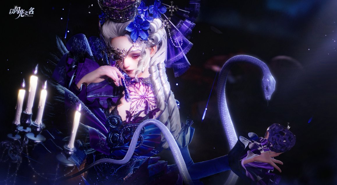 华丽又惊悚，双厨狂喜！看看《以闪亮之名》新版本的血腥玛丽有多惊艳