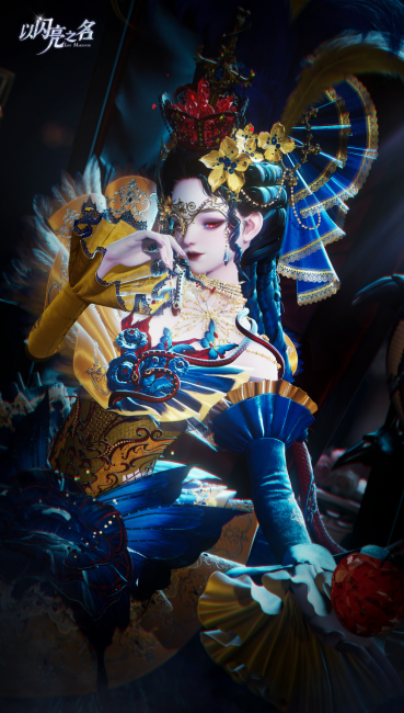 华丽又惊悚，双厨狂喜！看看《以闪亮之名》新版本的血腥玛丽有多惊艳