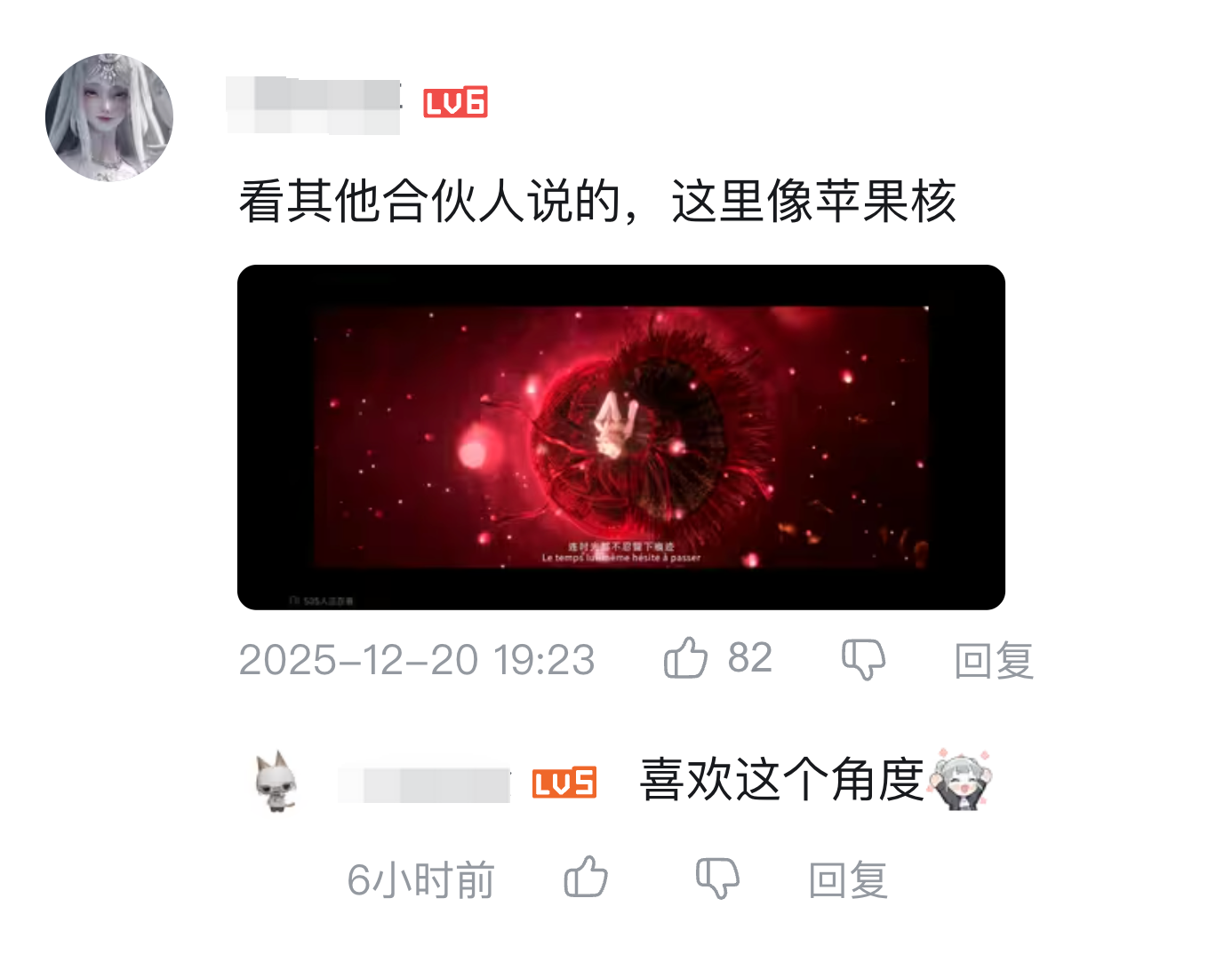 华丽又惊悚，双厨狂喜！看看《以闪亮之名》新版本的血腥玛丽有多惊艳