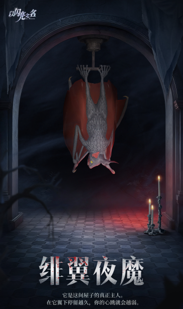 华丽又惊悚，双厨狂喜！看看《以闪亮之名》新版本的血腥玛丽有多惊艳