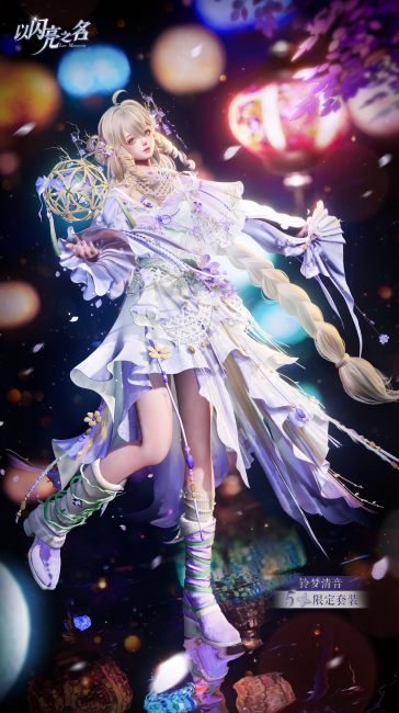 华丽又惊悚，双厨狂喜！看看《以闪亮之名》新版本的血腥玛丽有多惊艳