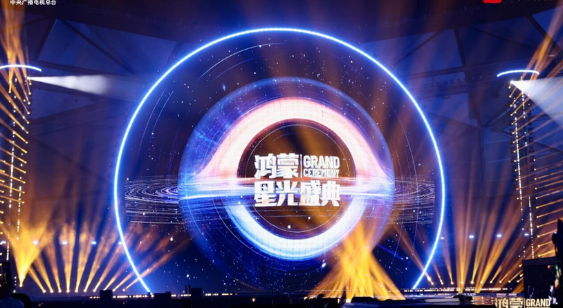 纵横无拘，各有各的Young —— EVNIA弈威助力2025《永劫无间》世界冠军赛圆满收官！