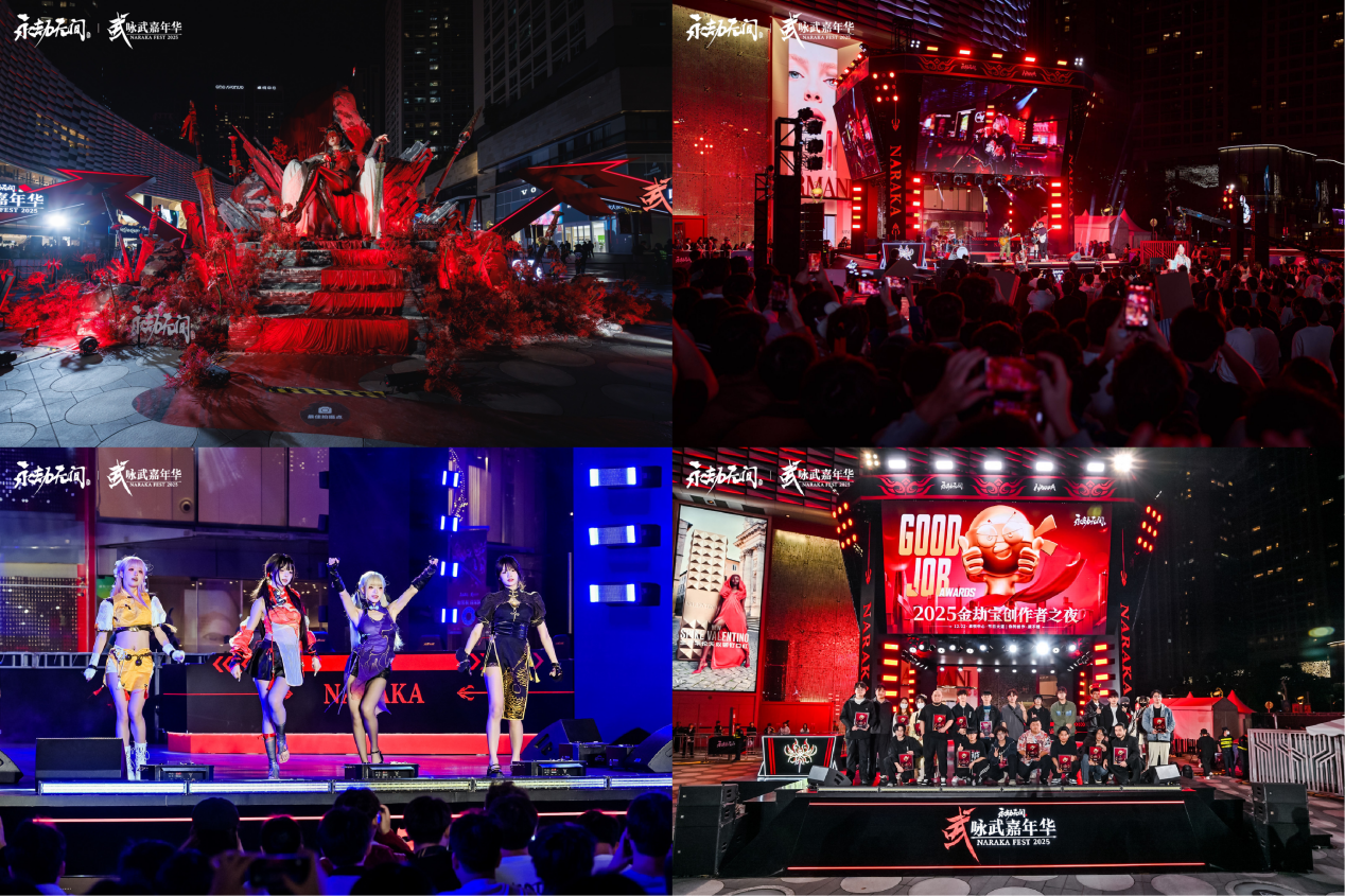 纵横无拘，各有各的Young —— EVNIA弈威助力2025《永劫无间》世界冠军赛圆满收官！