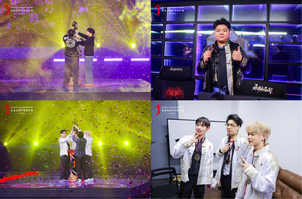 纵横无拘，各有各的Young —— EVNIA弈威助力2025《永劫无间》世界冠军赛圆满收官！