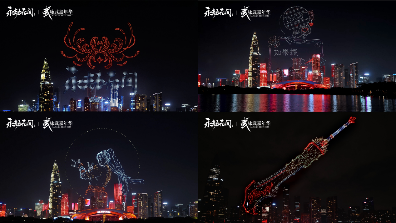 纵横无拘，各有各的Young —— EVNIA弈威助力2025《永劫无间》世界冠军赛圆满收官！