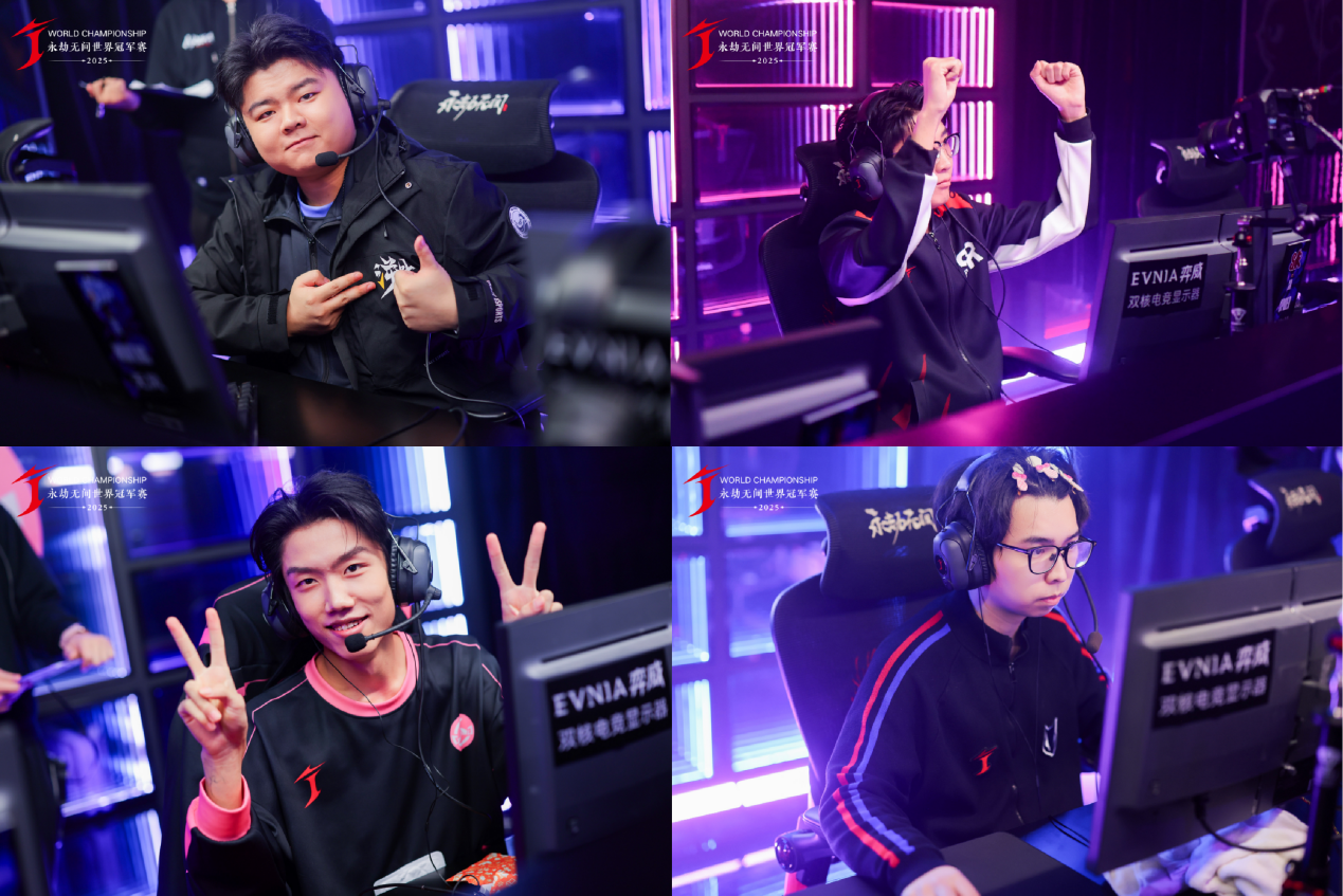 纵横无拘，各有各的Young —— EVNIA弈威助力2025《永劫无间》世界冠军赛圆满收官！