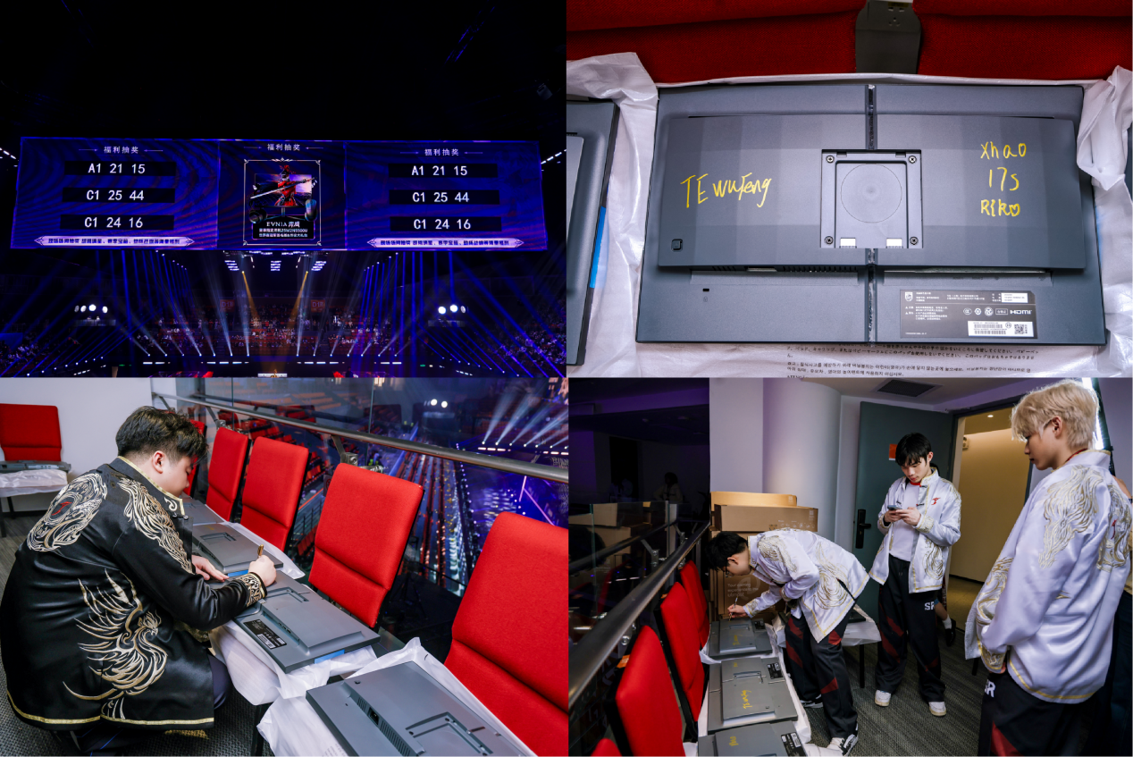 纵横无拘，各有各的Young —— EVNIA弈威助力2025《永劫无间》世界冠军赛圆满收官！