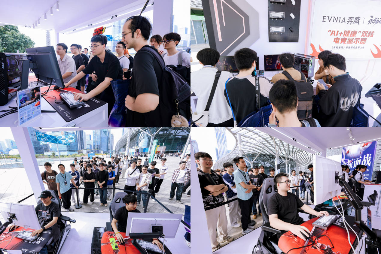 纵横无拘，各有各的Young —— EVNIA弈威助力2025《永劫无间》世界冠军赛圆满收官！