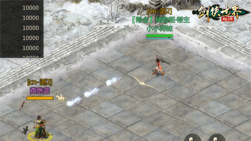 瑞雪燃战魂，双旦送豪礼！《剑侠世界：起源》跨年盛典火热开启