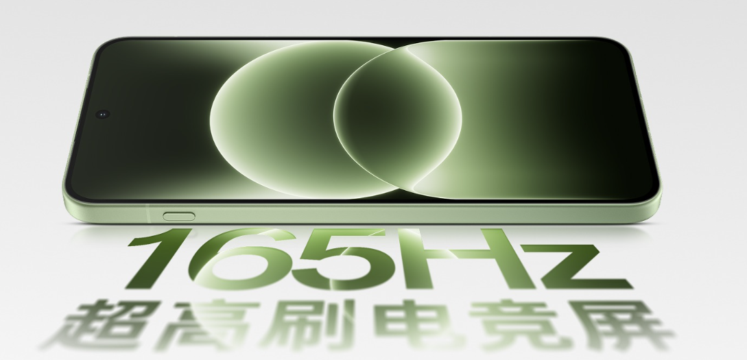 一加Turbo将采用定制165Hz京东方旗舰屏