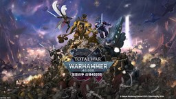 《全面战争：战锤40000》发布开发者前瞻圆桌对谈视频