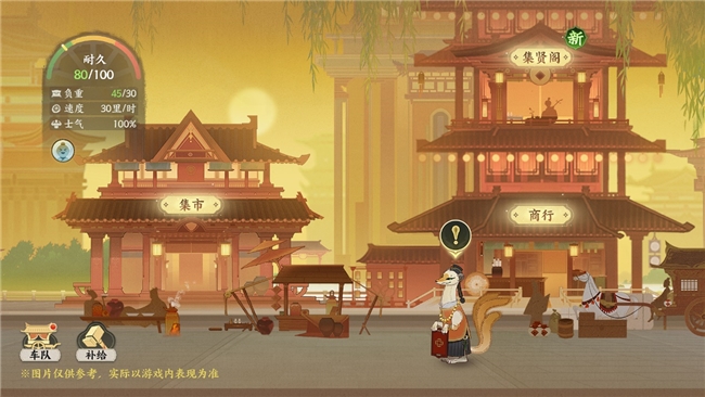 《指间山海》半周年庆正式开启！全新传说幻灵登场+多重福利活动全盘点！