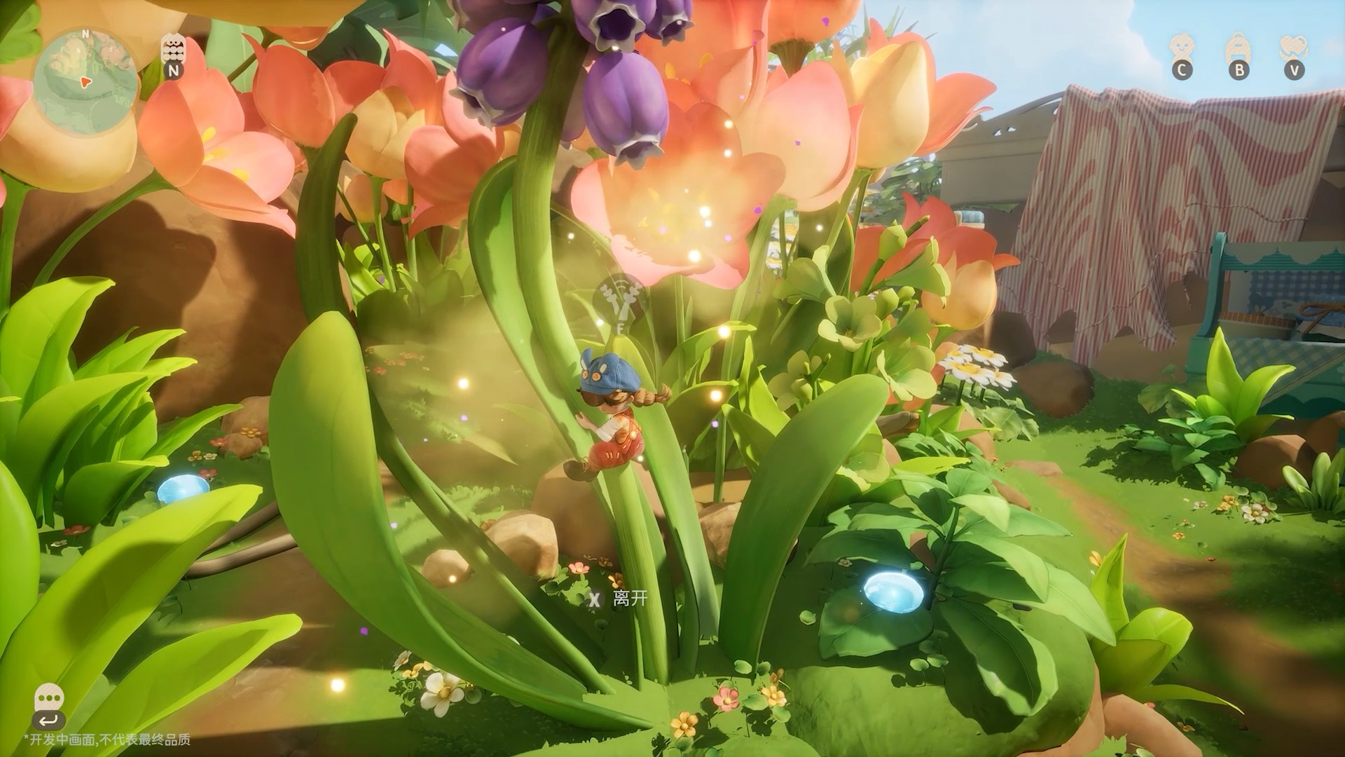 腾讯小人国新作广受好评，全球玩家期待值拉满