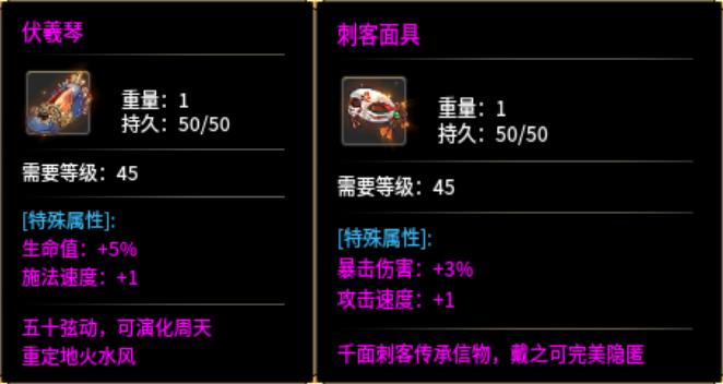 复古为骨、创新燃魂！996传奇盒子新服“故影复古”老铁纷纷来上车