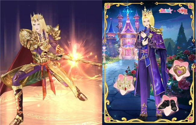 《唱舞全明星》x叶罗丽第三弹：金王子心之所向是谁？