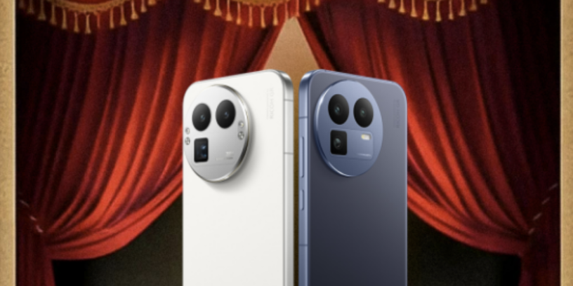 真我跨界脱口秀发布会，与年轻用户共同演绎“敢越级”态度