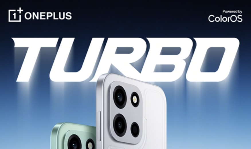 一加Turbo 6/6V官宣将于1月8日发布