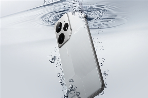 真我Neo8入网，搭载三星1.5K 165Hz高刷屏