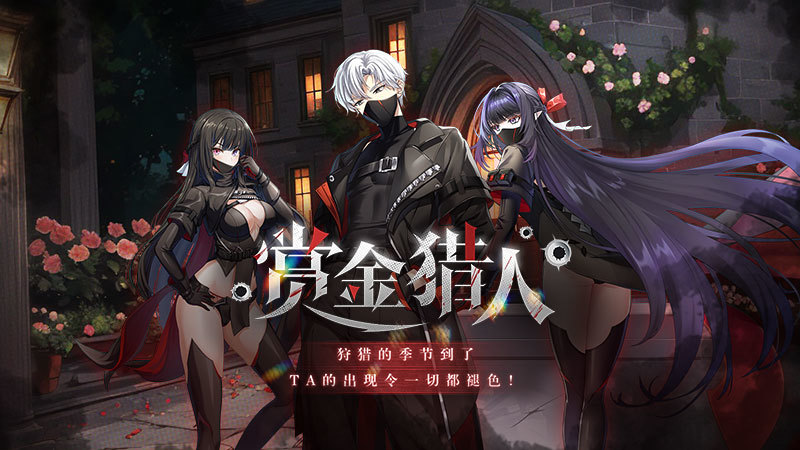 圣诞狂欢《封印者》节日副本活动热力开启！