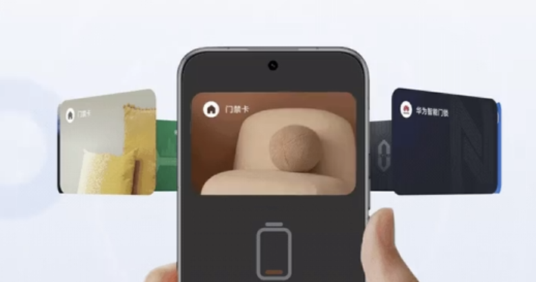 华为钱包关机智闪上线！关机也能秒刷卡