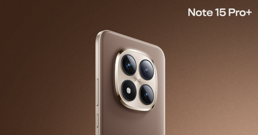 REDMI Note 15 Pro+新春版摩卡棕公布